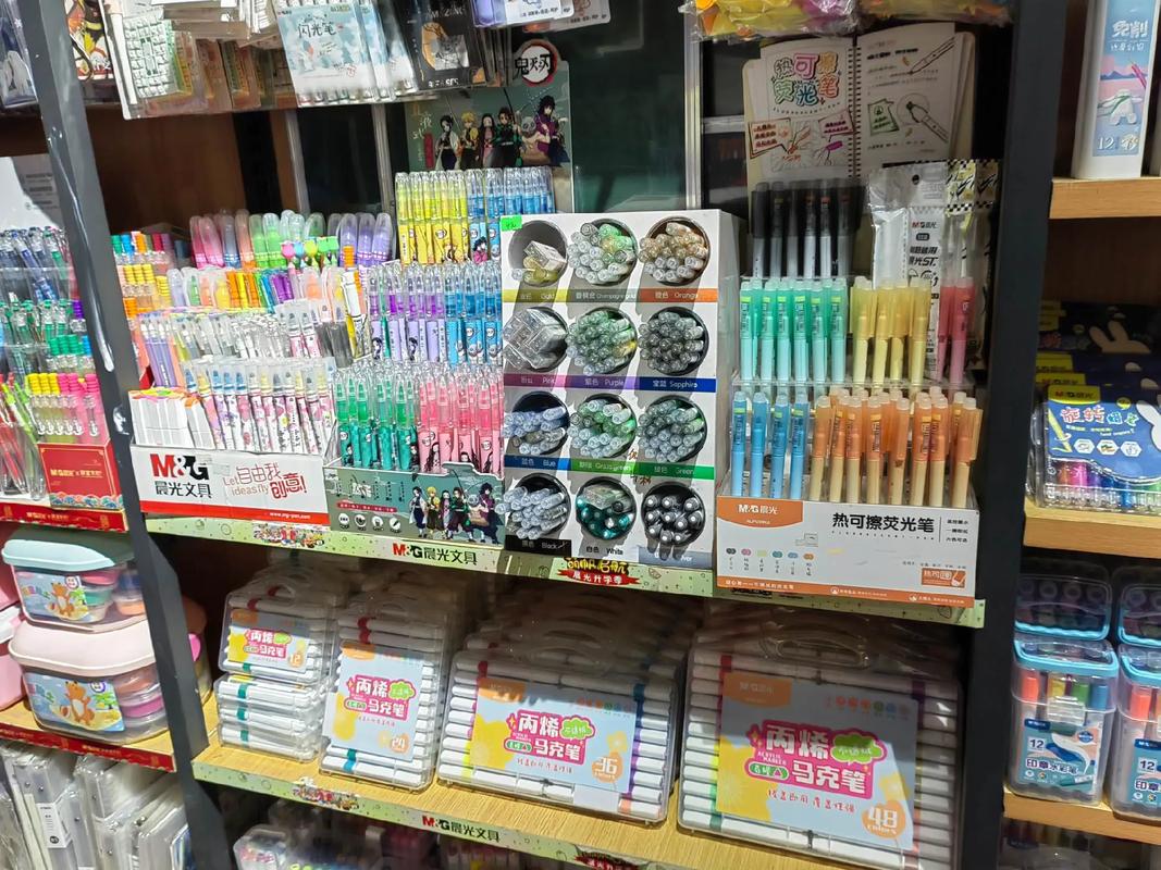 晨光文具三小店考試套裝到貨，助力學子備戰